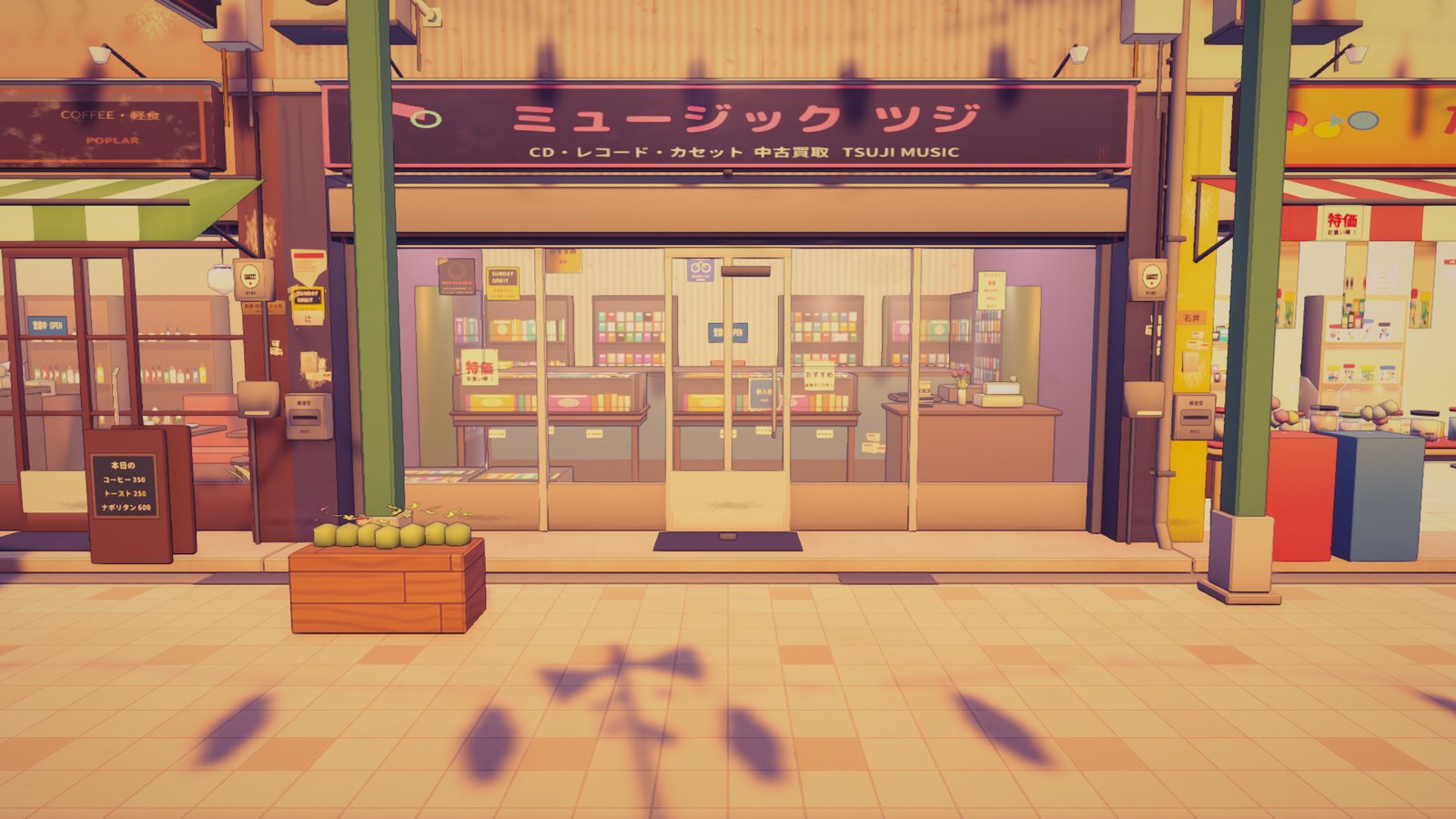 The record shop, one category short of the bar.