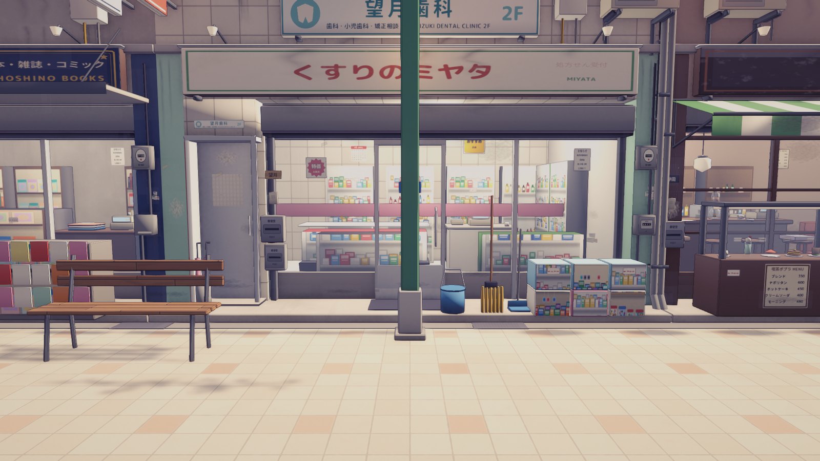 The pharmacy, with a clinic above and a home above that.