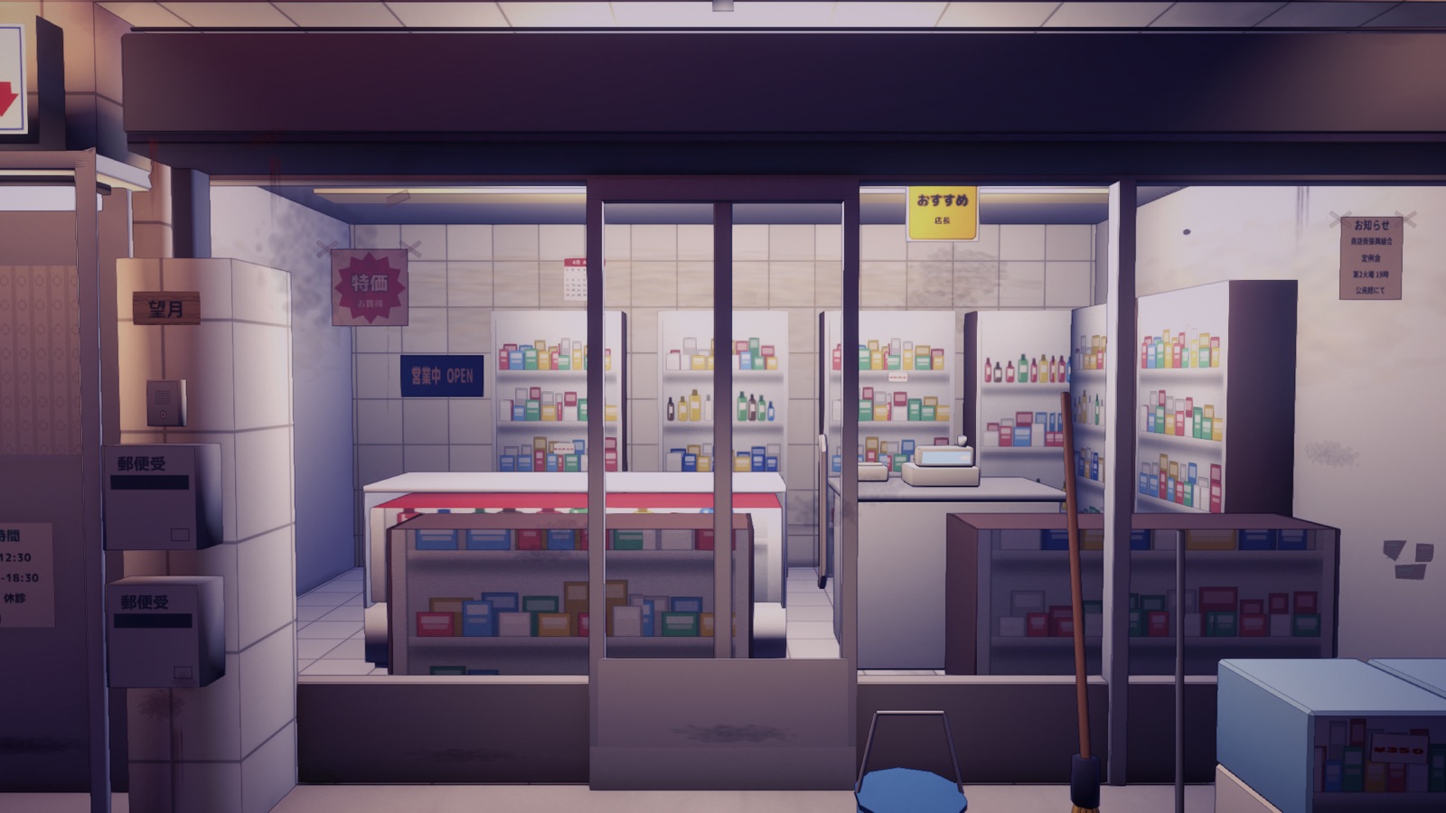 The pharmacy at pass 4 at night: a clinic above, the nameplate, intercom and mail slots the checklist asks for.