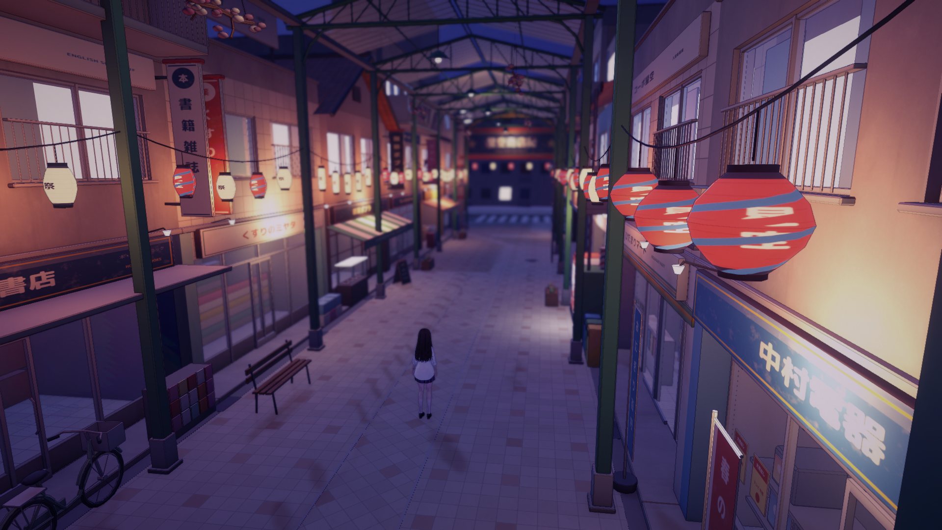 Night · shopping arcade