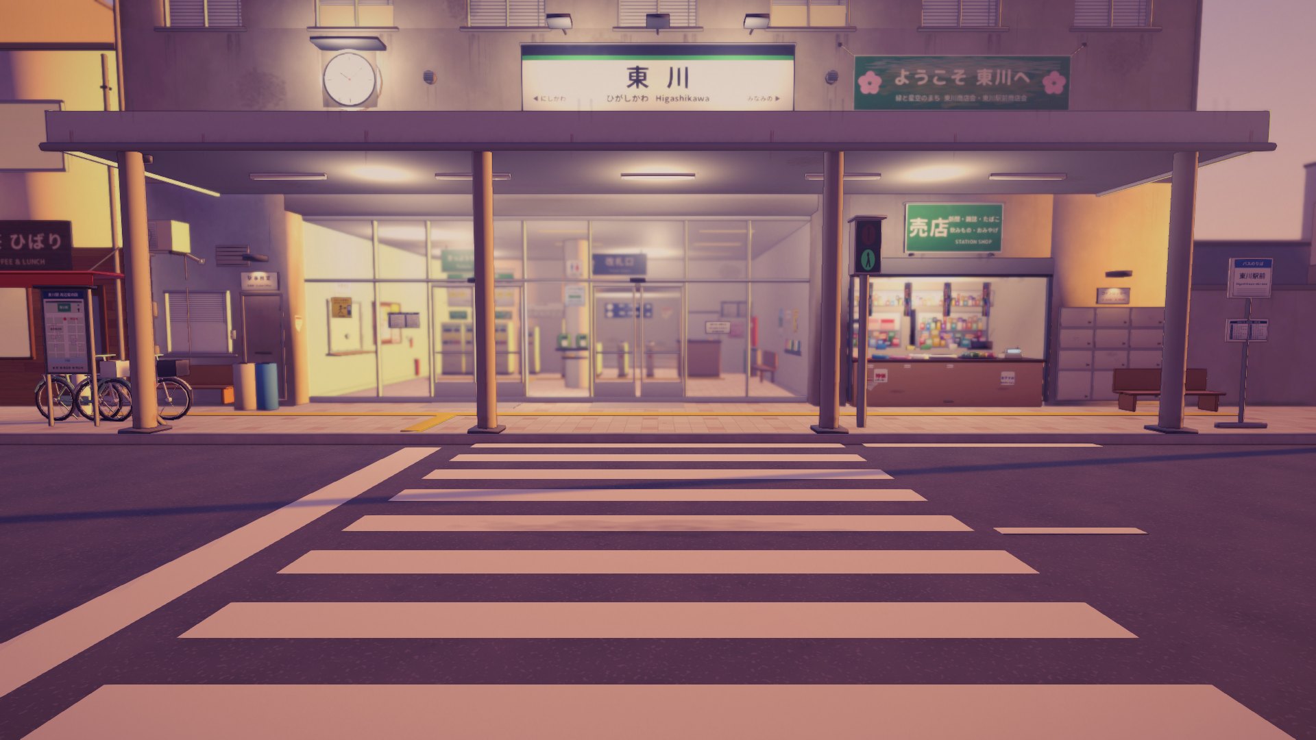 Golden hour · the station